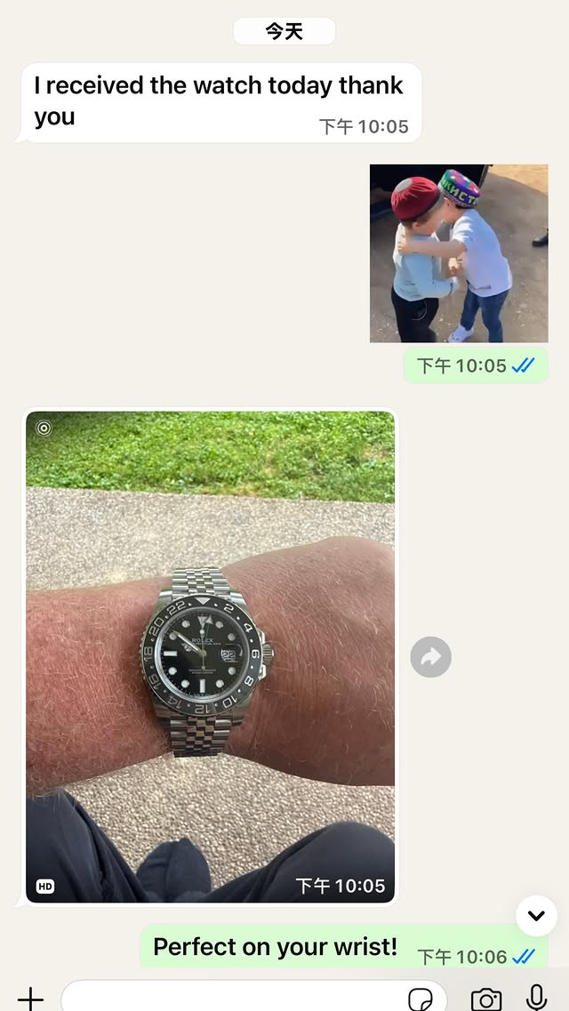 Client Feedback 2